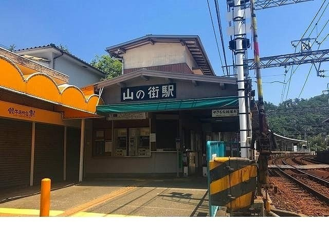 エスポワール山の街Ⅰの周辺