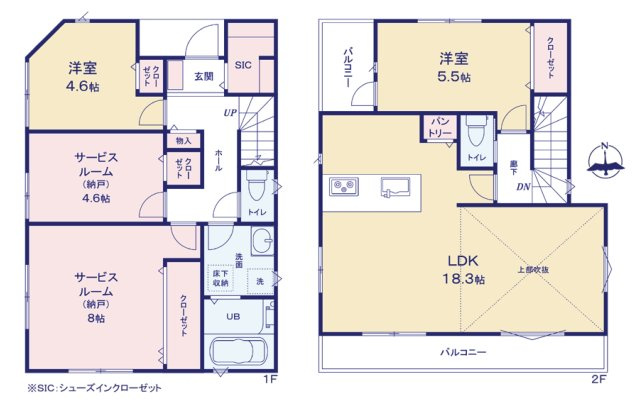 ＊抜けた眺望を享受＿リビング吹き抜け＊＿上矢部町新築戸建の画像