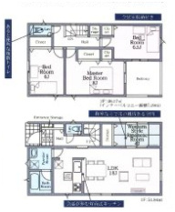 佐賀市木原　第6　3号棟の間取り|3号棟