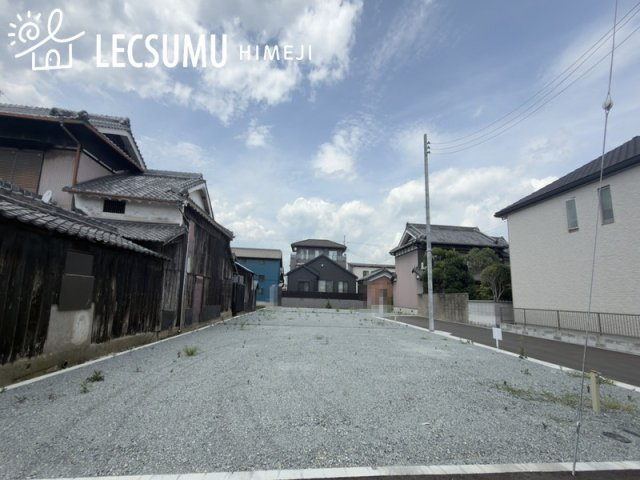 姫路市飾磨区高町２丁目／３区画