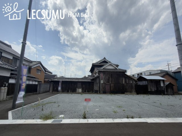 姫路市飾磨区高町２丁目／３区画の外観
