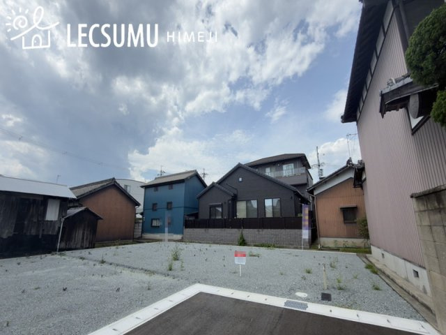 姫路市飾磨区高町２丁目／３区画の外観
