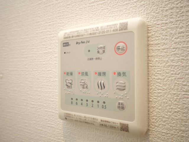 セレニテ新大阪グランデミリューの設備