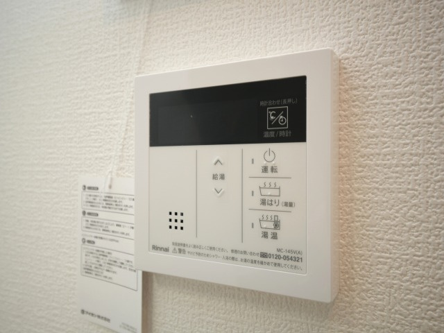 セレニテ新大阪グランデミリューの設備