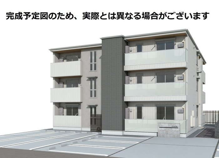 ＮＡＰの外観パース