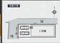 【名古屋市中川区供米田3丁目1502新築戸建号1号棟】✨️仲介手数料無料✨️豊治小学校・供米田中学校の画像