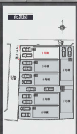  | 【名古屋市中川区供米田3丁目1502新築戸建号1号棟】✨️仲介手数料無料✨️豊治小学校・供米田中学校
