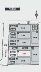  | 【名古屋市中川区供米田3丁目1502新築戸建号5号棟】✨️仲介手数料無料✨️豊治小学校・供米田中学校