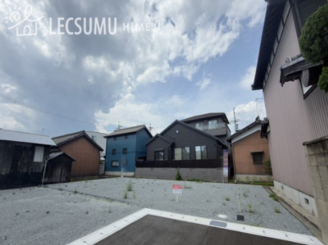 姫路市飾磨区高町２丁目／３区画