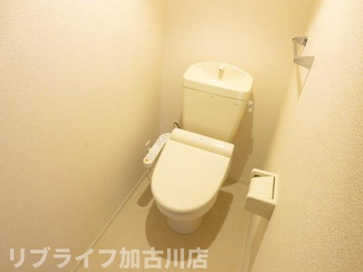 【トイレ】 | アリスⅡ