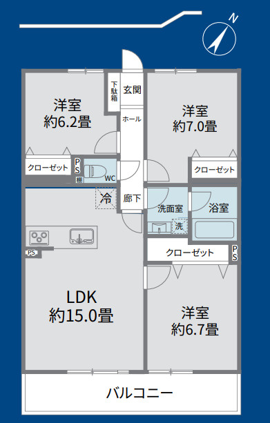 コスモ茅ヶ崎プレシオの間取り