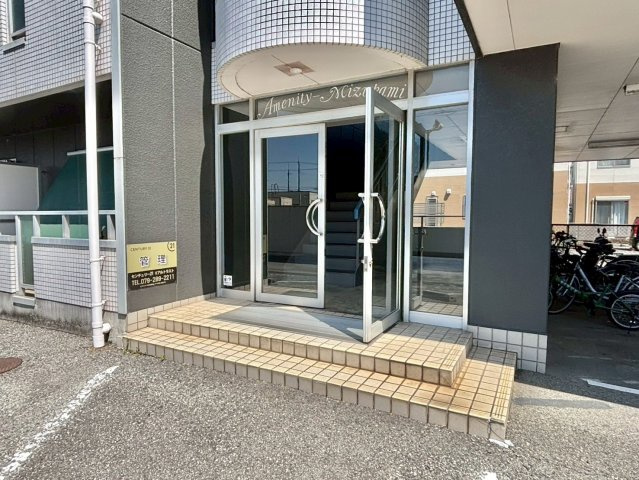 アメニティー水上のエントランス