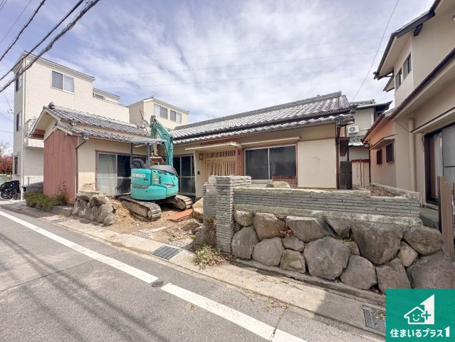 明石市大道町　第1期　売土地の外観|現地写真（2026年4月5日） 現在古家解体作業中！