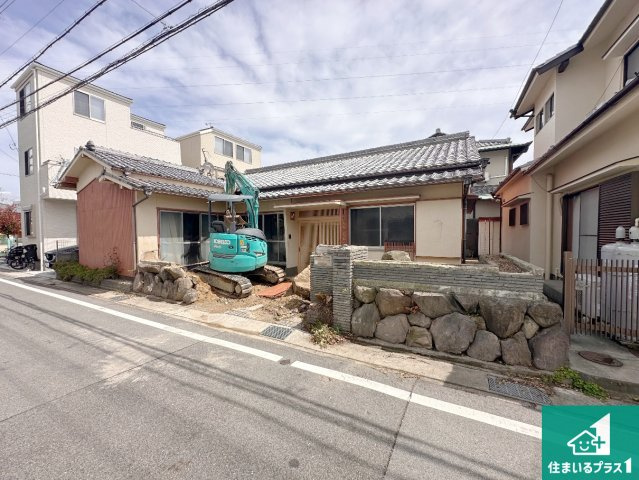 明石市大道町　第1期　売土地の外観|現地写真（2026年4月5日） 現在古家解体作業中！