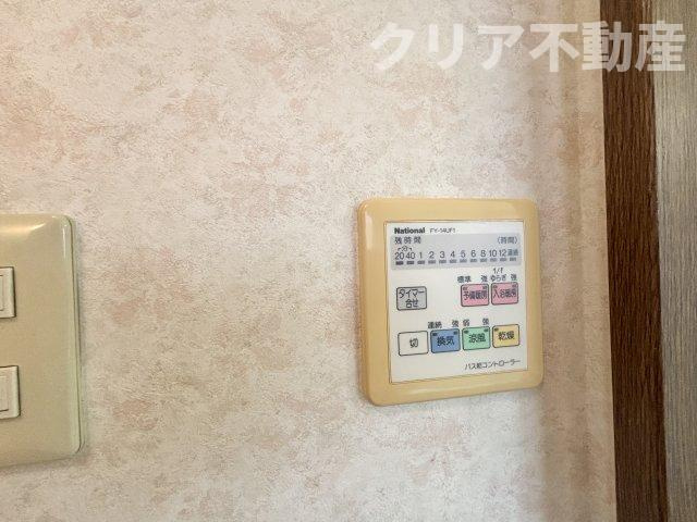 【設備】 | 高崎市飯塚町　中古住宅