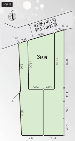 【土地図】 | 綾瀬市小園　売地　全３区画【仲介手数料無料】 | 【仲介手数料無料でご紹介可能です】大樹不動産