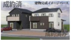 平塚市豊田宮下3期　新築一戸建て　2号棟