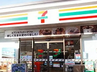 第2小野ビルの周辺