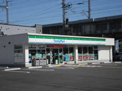 【周辺】 | ミレム | ファミリーマートまで80ｍ