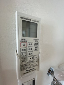 【設備】 | ガレージロタス安田