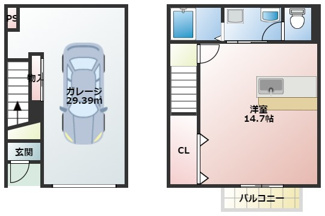 【間取り】 | ガレージロタス安田