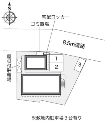 【その他】 | レオパレスグランシャリオ