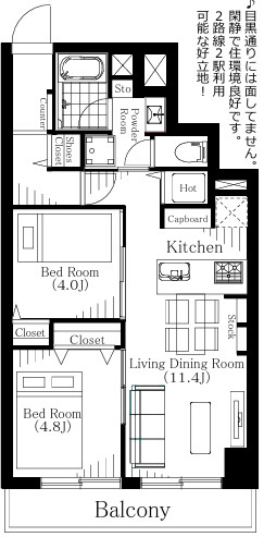 自由ヶ丘第5マンション
