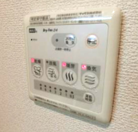 ラヴィアンローズＳの設備|浴室換気暖房乾燥機