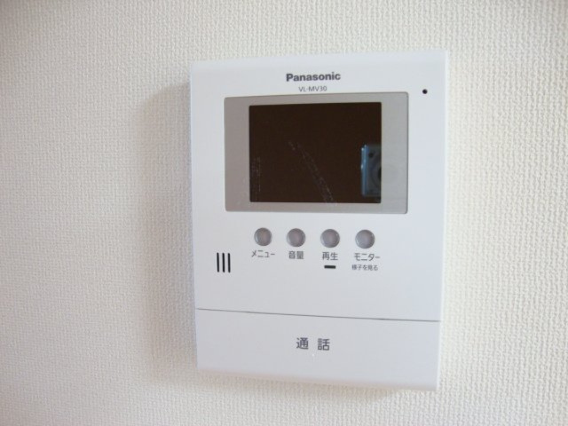 ワイワイ・ハウス杉木田のセキュリティ|TVインターホン