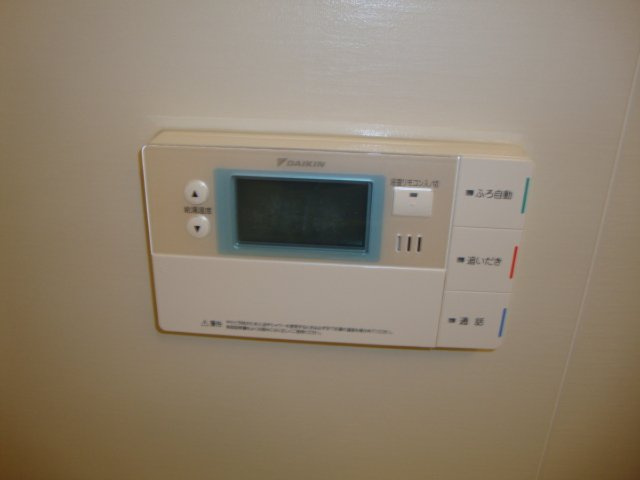 サンローズ香貫の設備|給湯・追い焚き機能