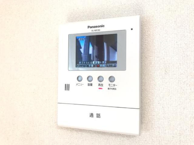 サンローズ香貫のセキュリティ|TVインターホン