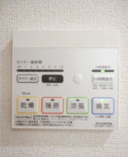 ウィスタリアの設備|浴室換気暖房乾燥機