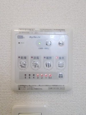 ＢＯＷの設備|浴室換気暖房乾燥機