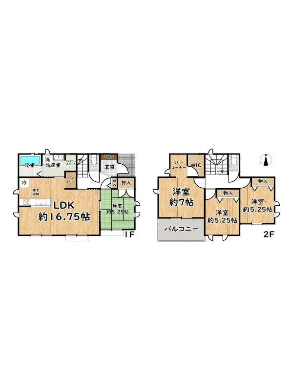 姫路市広畑区才/新築戸建