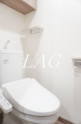 【トイレ】 | ルーブル綾瀬 | トイレです。