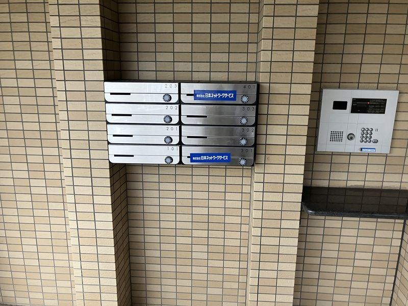 オリエントコートのその他共用部分