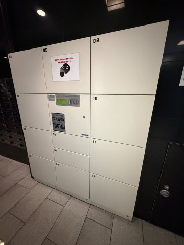 W-STYLE神戸Ⅱのその他共用部分