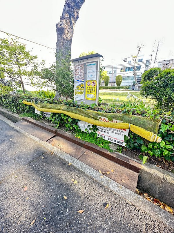 グリーンハウス大石の外観