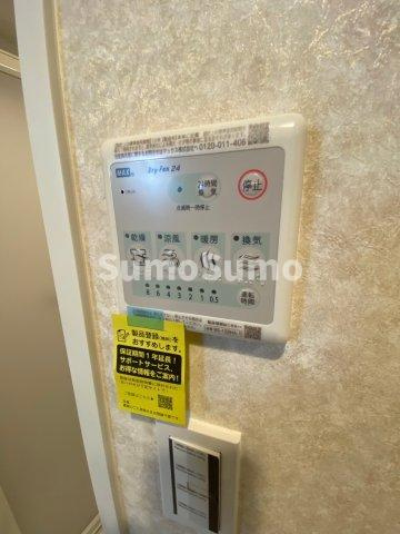アヴェニール永沢の設備