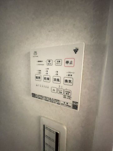 山手コーポの設備