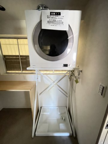 山手コーポのその他