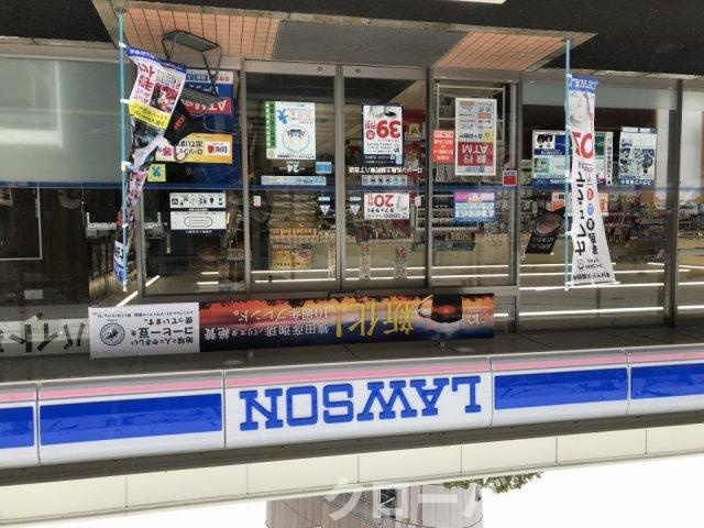 レオネクストエトワール　富士見の周辺