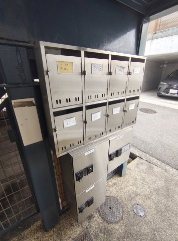 ハイツオークラしのはらのその他共用部分