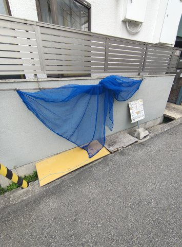 ハイツオークラしのはらのその他共用部分