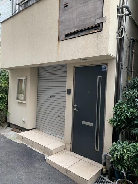 メゾン中原