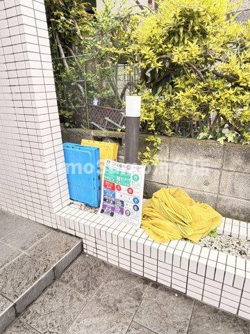 ＭＳエステートのその他共用部分