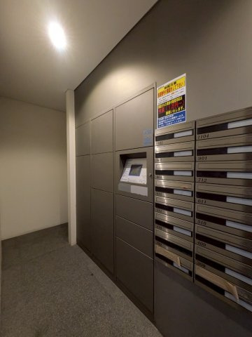 エステムプラザ博多駅南のその他共用部分