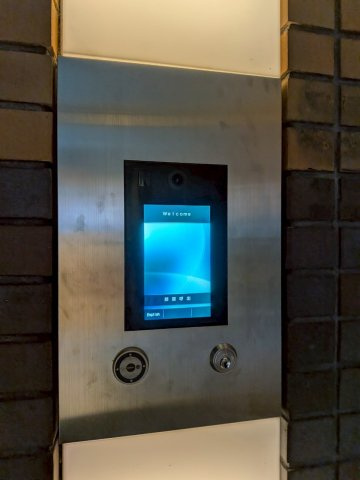 エステムプラザ博多駅南のその他共用部分