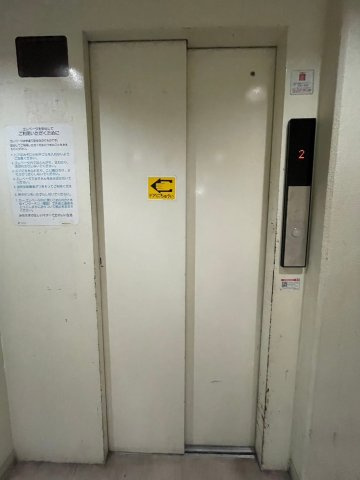 ディーフラット大濠2のその他共用部分