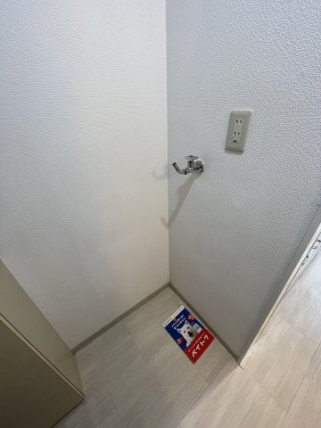 レジデンス郷Ⅹのその他